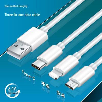 S187TPE Быстрый зарядный кабель 3-в-1 для Apple, Huawei, Type-C и Android-телефонов