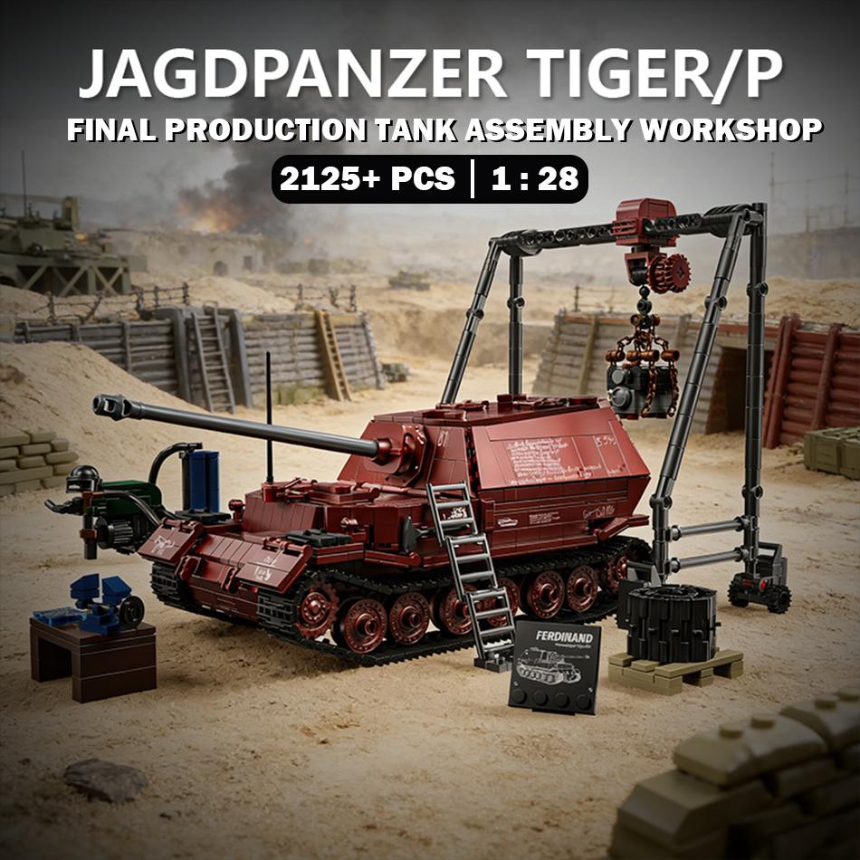 Военные Вторая мировая война Фердинанд Jagdpanzer Финальное производство Танк Тигр Сборочный цех Солдаты Строительные блоки Кирпичи Игрушки Подарки для детей