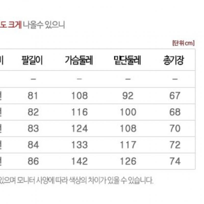 Nike Мужская куртка Windrunner Thermafit средней толщины с пуховым узором Fb8195 010