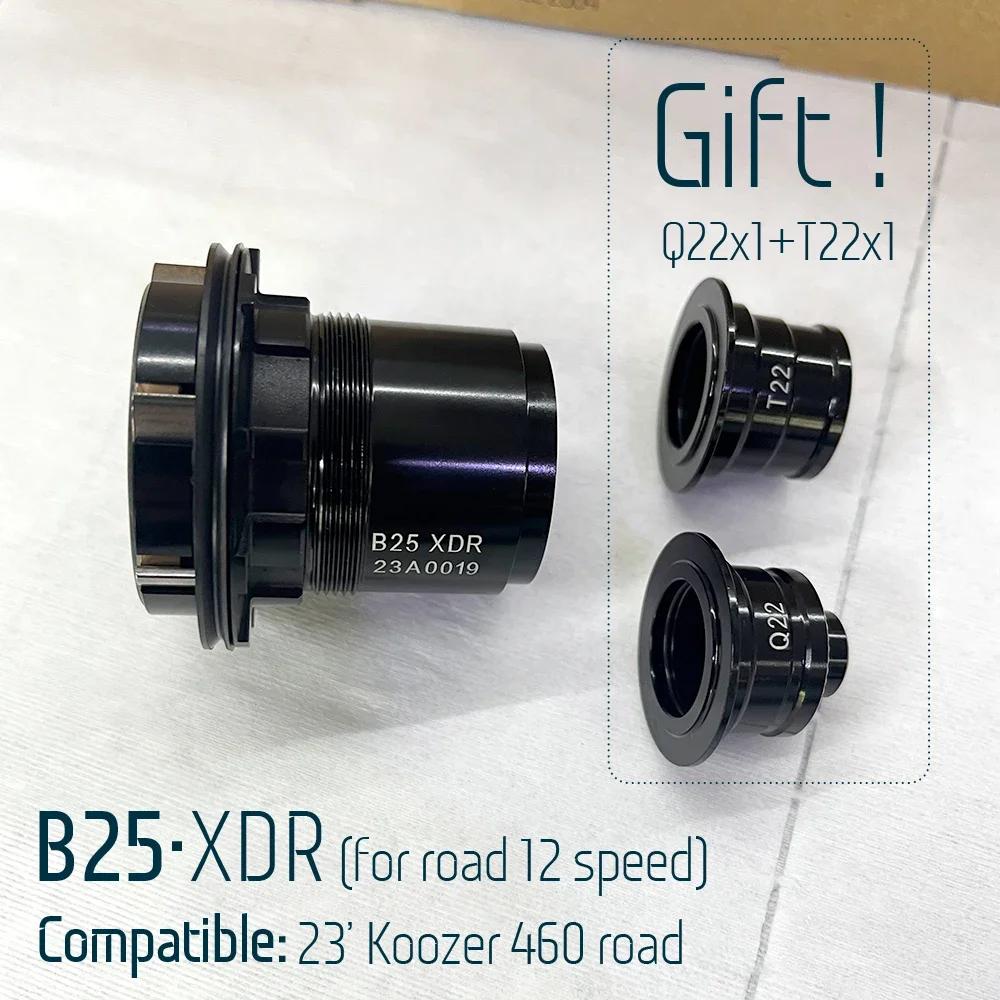 Koozer MTB Дорожный Велосипедный Втулка Кассетный Корпус для XM490/XM490pro/XM390460 HG 8-11S XD Micro Spline MS12S Комплекты Конвертеров Кассетного Корпуса