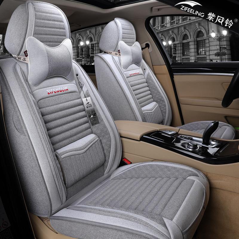 Льняной чехол для сиденья автомобиля Binyue Four Seasons - 2021 г., дизайн с полным объемом