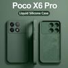 Жидкий силиконовый чехол для телефона Xiaomi Poco X6 Pro Poco X 6 Pro Pocox6 Pro Мягкий чехол