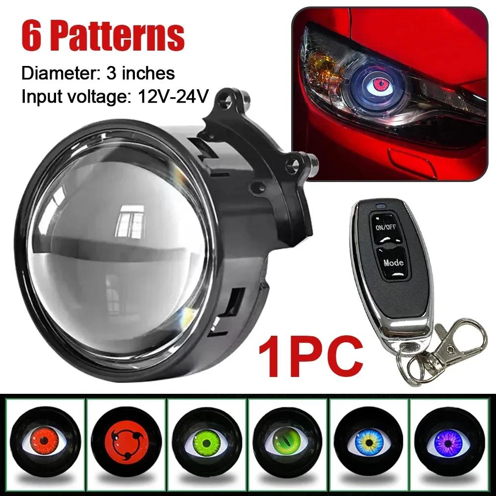 3 Inch Car Devil Eyes Lens Lights 12-36V Demon Red Eye Dynamic Headlight Assembly With Remote Control Auto Retrofit Accessorie