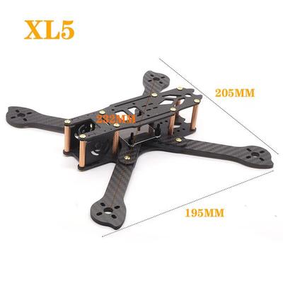 FPV карбоновый рама для дрона Qishao серии XL