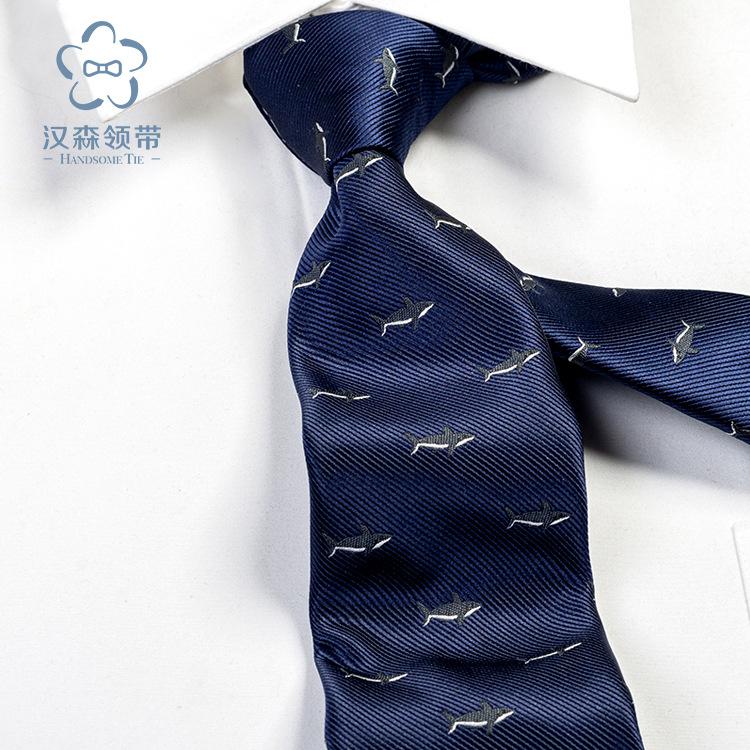 Полиэстер Мужской Галстук Жаккардовый Мужской Галстук Повседневный Галстук