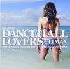 CD РАЗНЫЕ - Dancehall Lovers Climax-10th Annive TOCP64421 Япония ОбиРегги, Ска и Даб Б/У