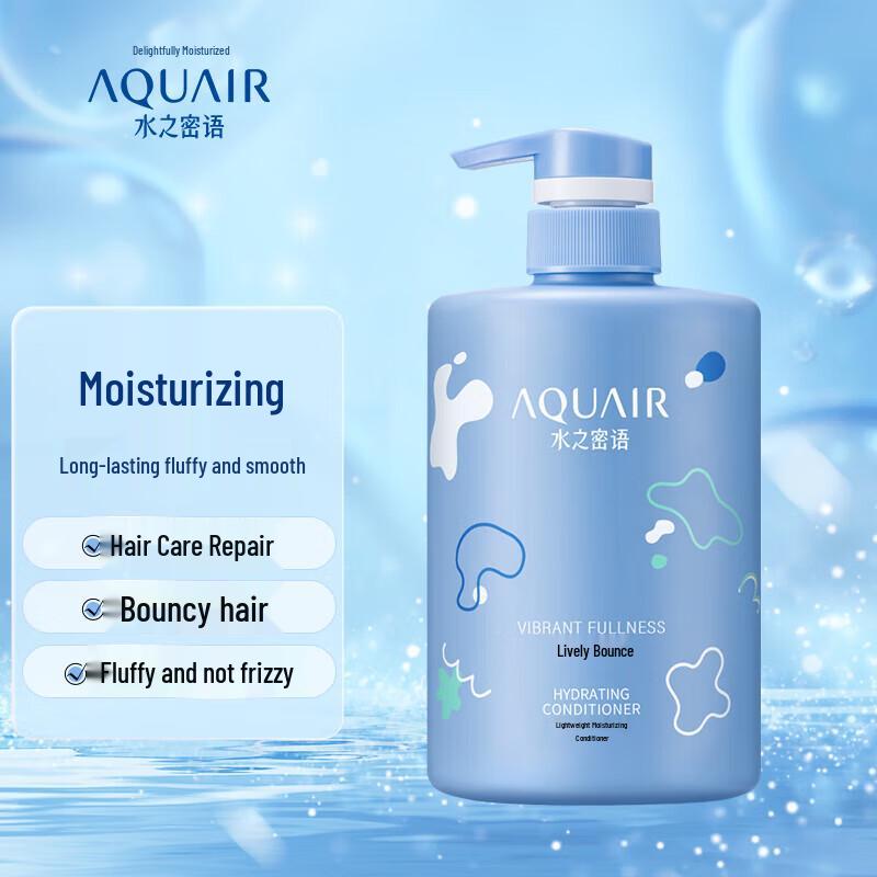 AQUAIR Hair Conditioner