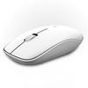 Rapoo M200G Silent Multi-Mode Wireless Mouse