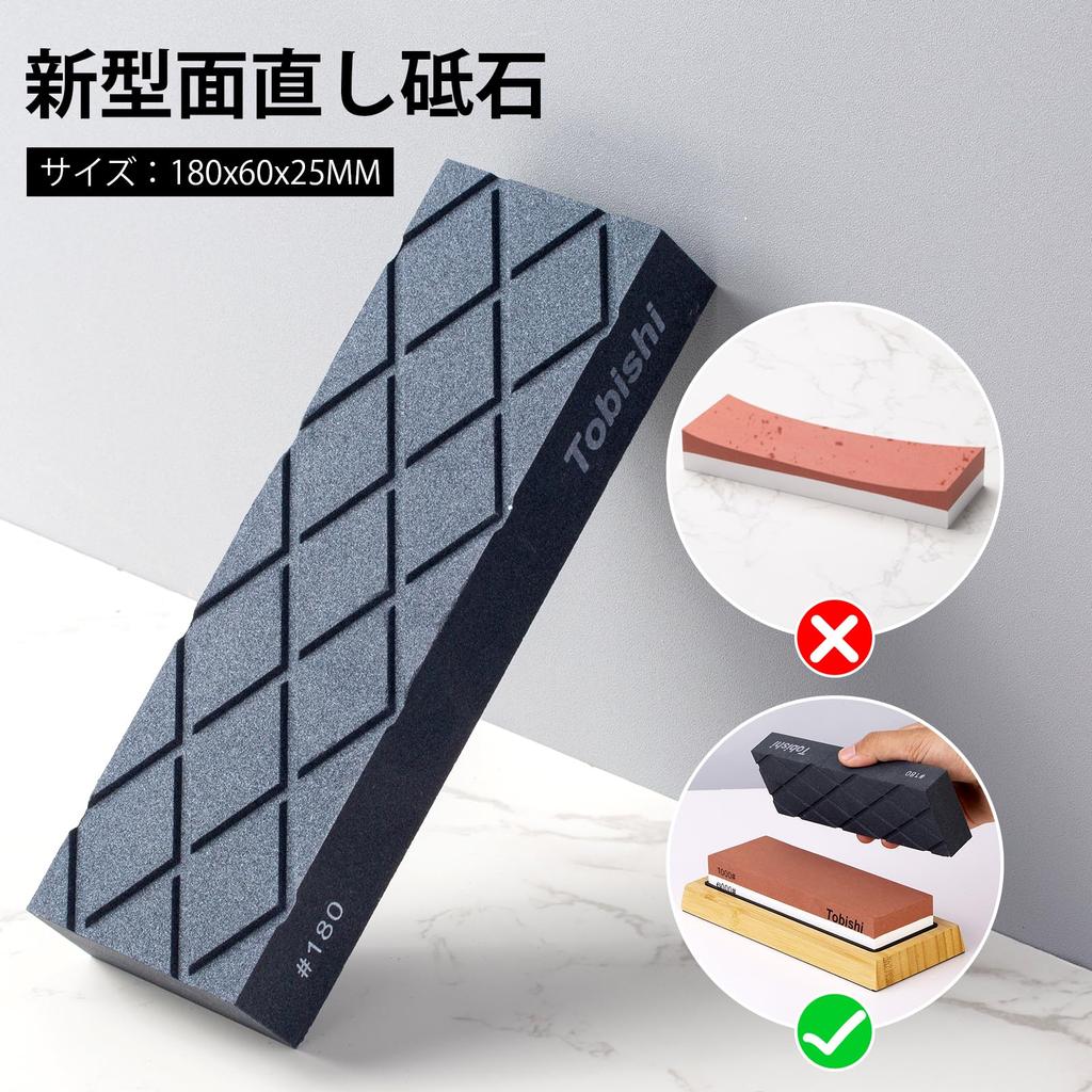 Точильный камень Точильные камни Поверхность Бамбук и Фиксированный угол Идеально для Домашнего Ножа Грубый и Средний Набор точильных камней, #1000 и #6000, Двусторонний