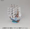 One Piece Grand Ship Collection Moby Dick TV Animation ONE (From PIECE)