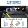 Заполнитель зазора сиденья боковая подушка для Sienta 10 Симметричный логотип Хранение Подвешивание Водитель Пассажир Интерьер 2 шт. в комплекте [Двусторонний - Sienta]