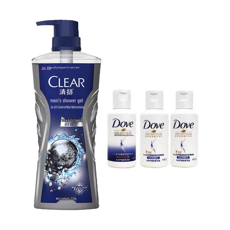 CLEAR Men's Deep Cleanse Shower & Hair Care Set