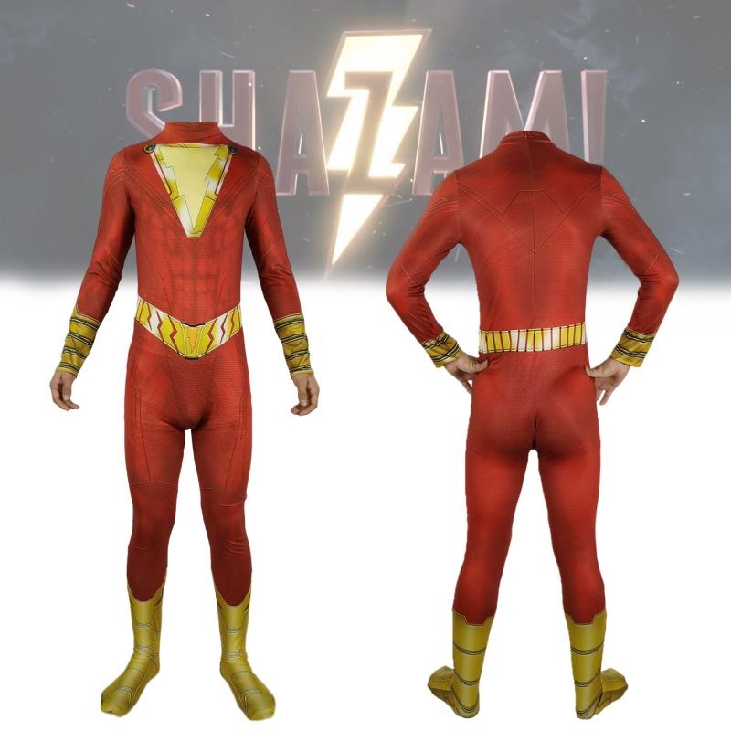 Classic Golden Thunder Shazam Tight-fit Outfit For Comic Con