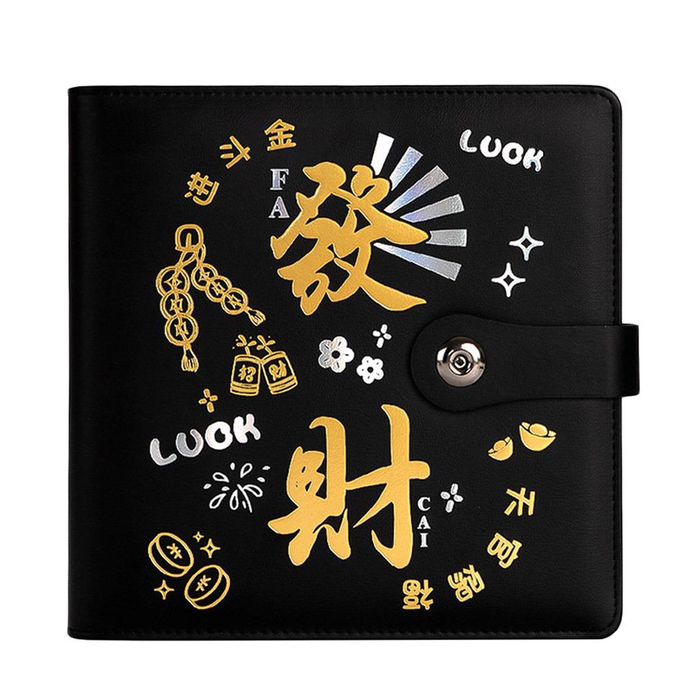 Конверты PU 200. Задача по экономии денег. Разбогатейте. Задачи по экономии за одну ночь. Любители книг.