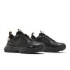 Nike Womens TC 7900 'Bling' (women's sizes) Black / Black / Black / Dark Driftwood Casual Shoes FB1861 001