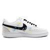 Nike Кроссовки для скейтборда Court Vision Low top Мужские Белые Черные DH2987-101(Команда28-)