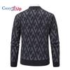 Cozy Up Мужская трикотажная куртка с воротником-стойкой, облегающее повседневное деловое пальто