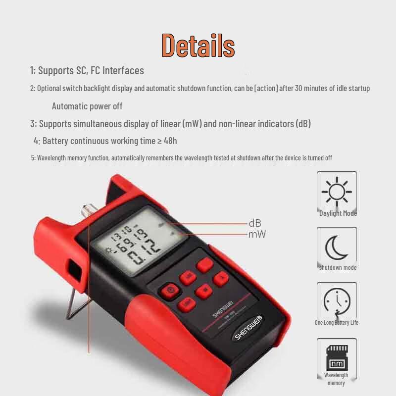 Shengwei OM-606 High-Precision Fiber Optic Power Meter