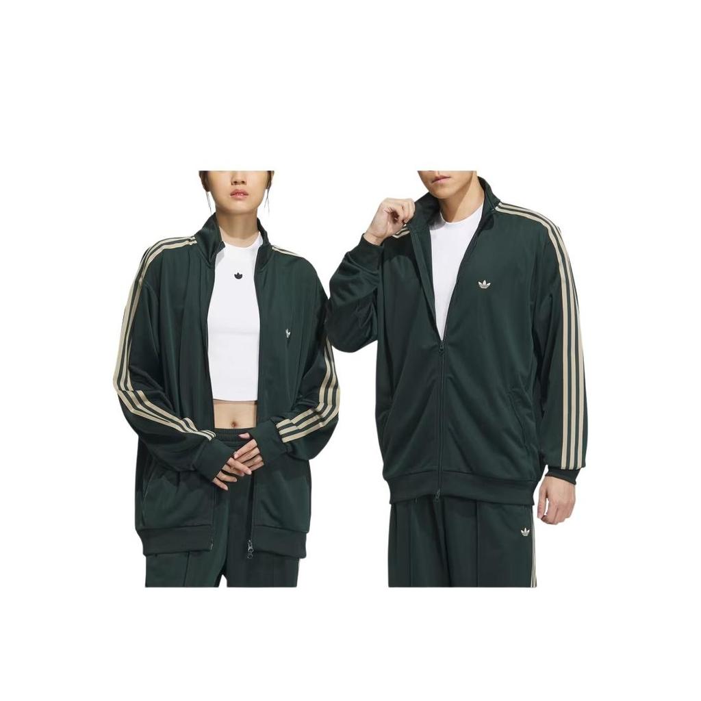 adidas Оригинальная полосатая куртка с застежкой-молнией и воротником-стойкой, унисекс, верхняя одежда, зеленая IN1001