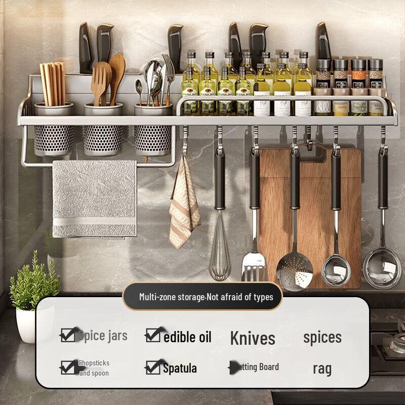Wall-Mounted Kitchen Storage Organizer Rack