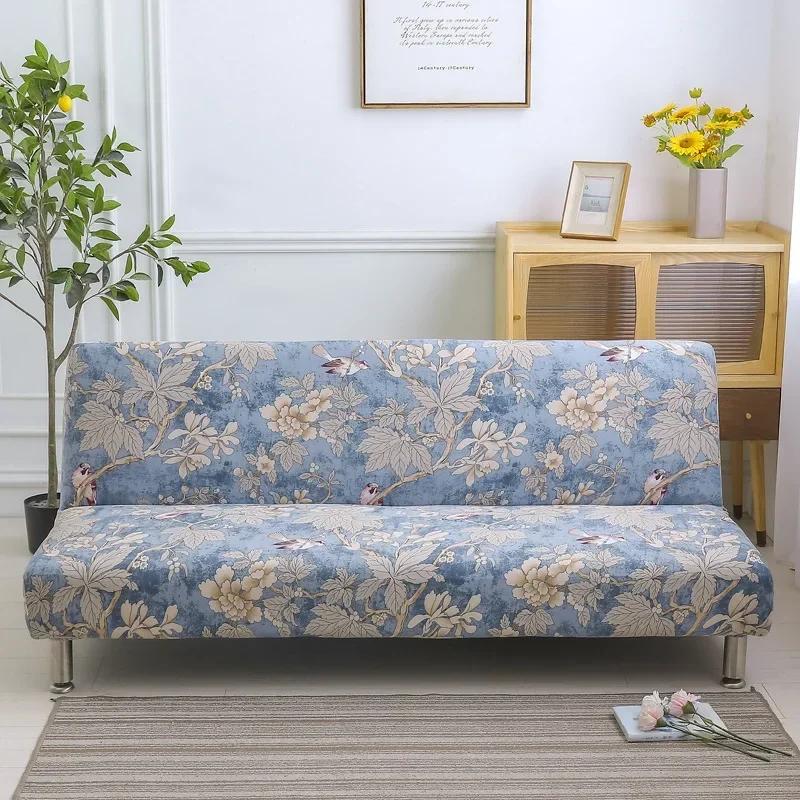 [Stretch Sofa Bed Cover] Spring/Summer Milk Silk Fabric Living Room Armless Folding Sofa Sofa Cover Puf Grande Y Esponjoso