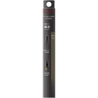 Kate Lasting Design EyeBroW W Тонкий Br 5 Пепельно-коричневый 0.38г