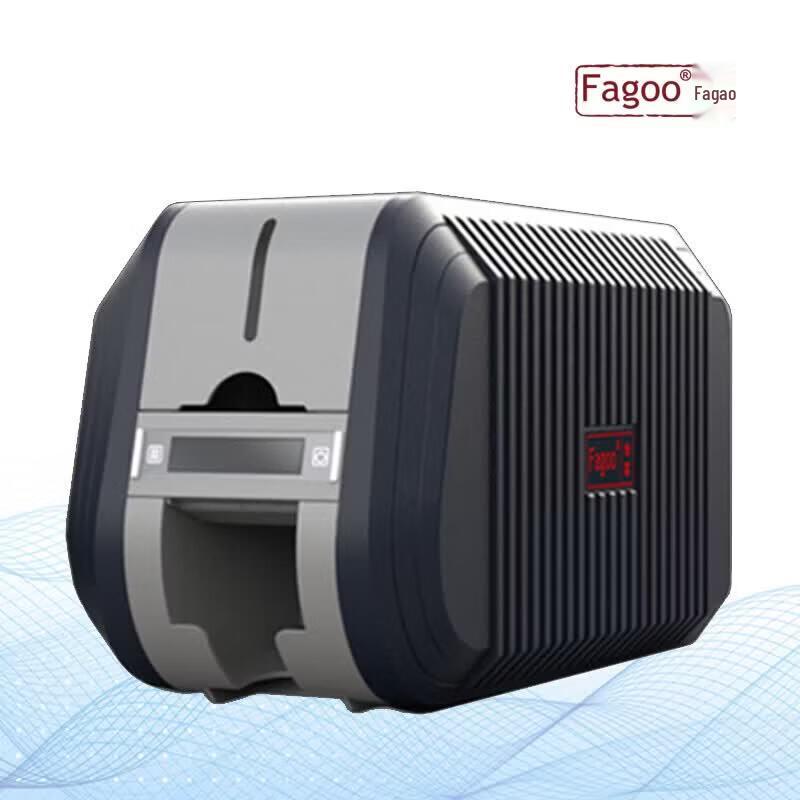 Fagoo P510 Series ID Card Printer CN plug (adapter included)