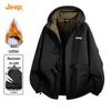 Jeep Мужская зимняя куртка с капюшоном и утеплителем