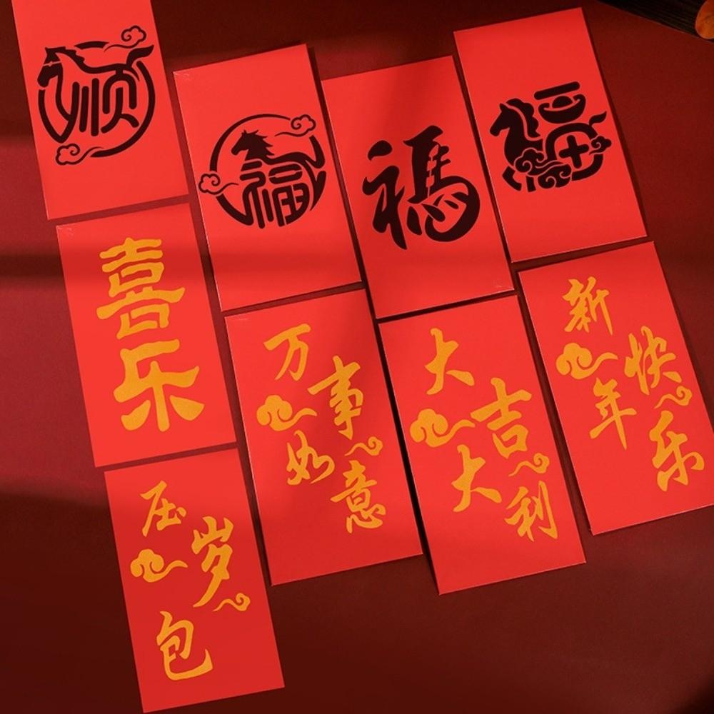 Coloring Red Packets DIY Template PVC Lucky Money Bag Stencils Spring Festival