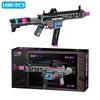 MOC Военный MP5 KSV M4A1 ARP-9 Модель Автомата Строительные Блоки DIY Оружие Микро Кирпичи Игрушка Ребенок Мальчик Рождественский Подарок