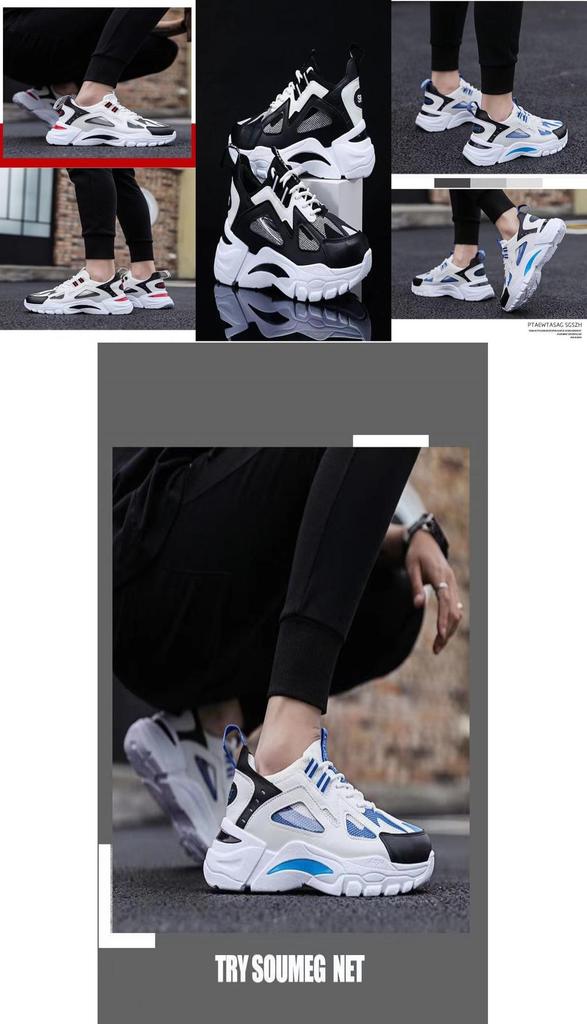 Men's Spring Breathable Thick-soled Increase Sports Dad Shoes Korean Trend Casual Shoes Sports Men's Autumn