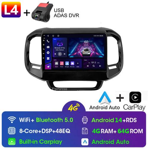 Android14 Автомагнитола для FIAT Toro 2017 - 2021 Мультимедиа Навигация GPS 4G WIFI Carplay Плеер Carplay Стерео 2Din DVD