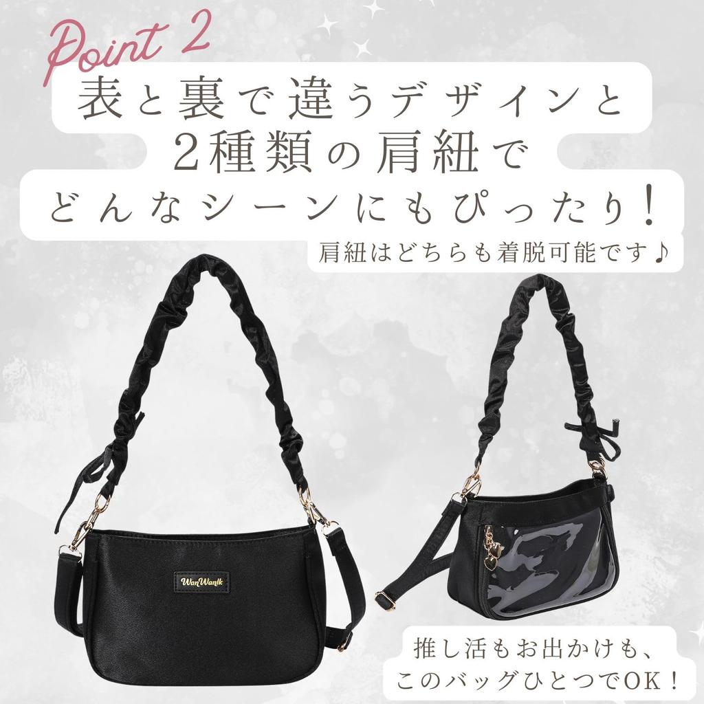 Ita Small Shoulder Mini Ita Satin Gathered Shoulder Perfect for Otaku Cute and Available in and Light Blue [Harujio] Bag, Bag, Bag, Bag, Activities,