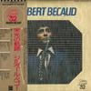 LP Record GILBERT BECAUD - Golden Double 32 EOS65009 ODEON 1975 Japan Obi Pop Used