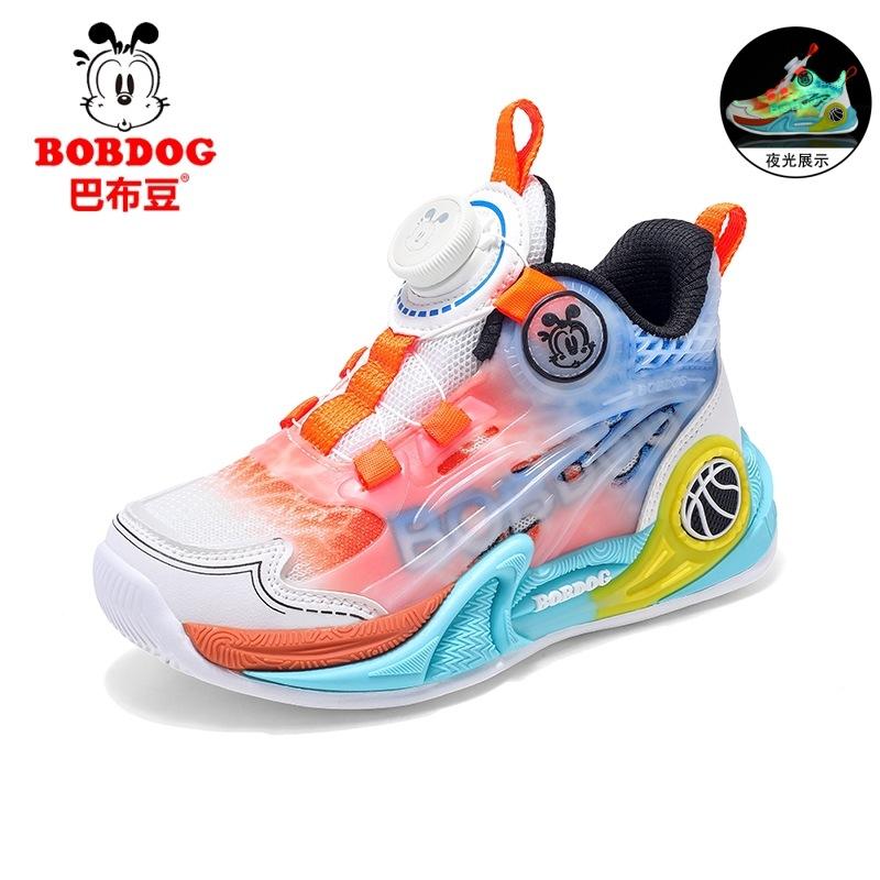 Babu Bean students children's basketball shoes 2025 summer new girls breathable boys net shoes medium and older children's sports shoes
