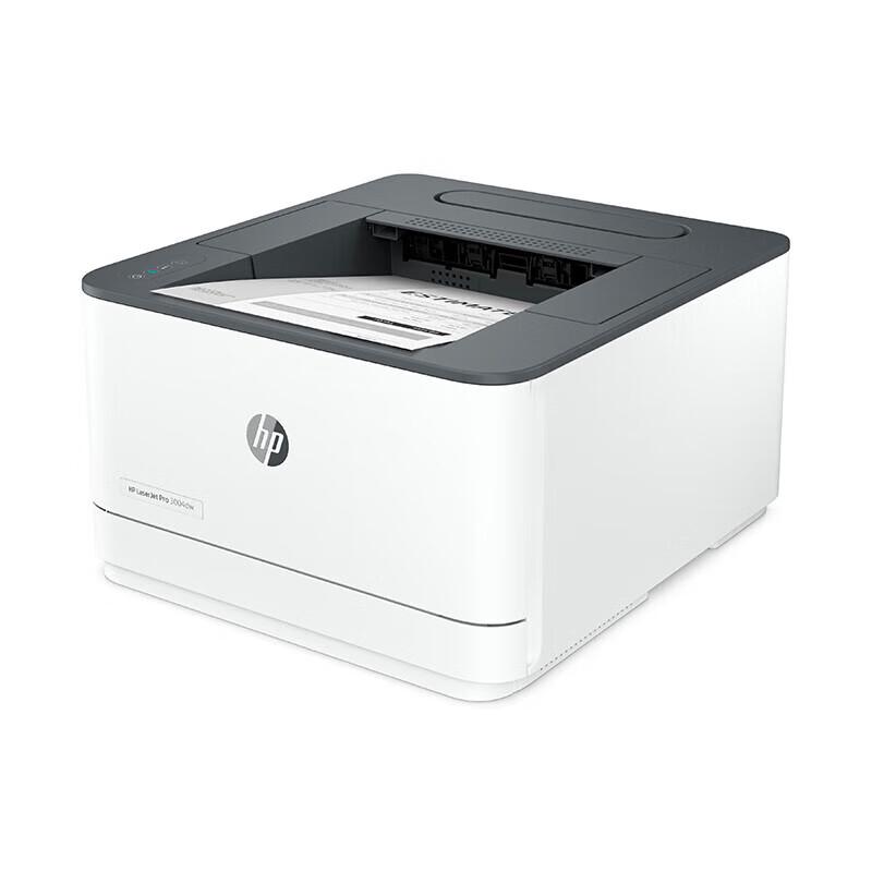 HP 3004dw A4 Black & White Duplex Laser Printer with WiFi CN plug (adapter included)