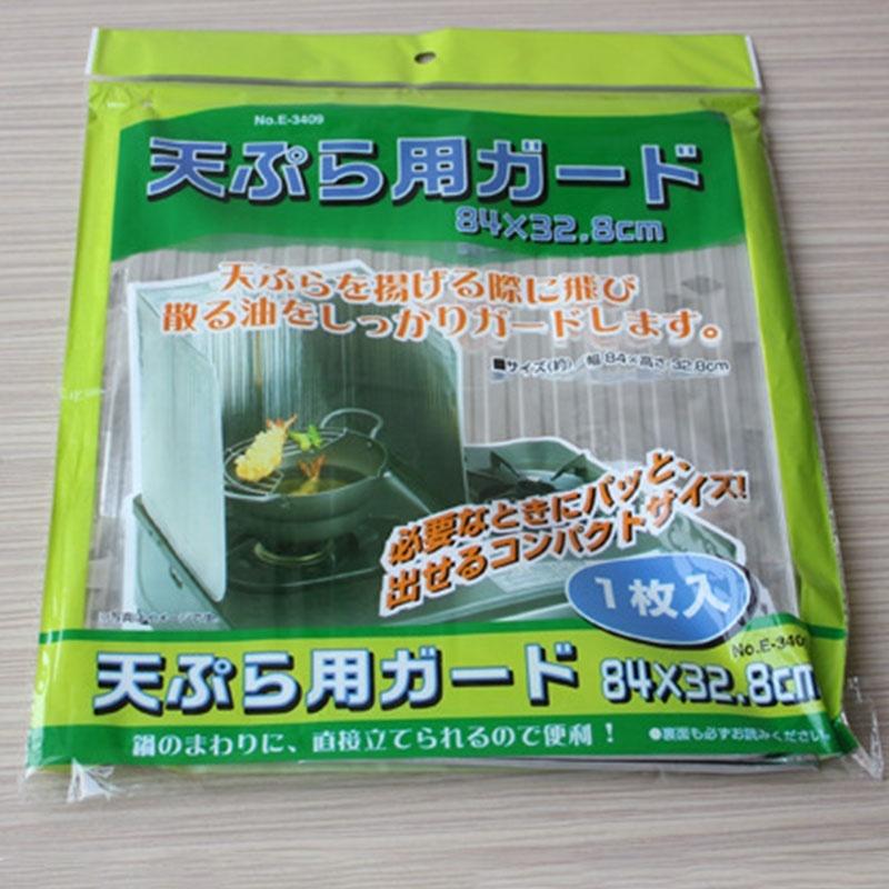 Новая съемная кухонная плита с маслом для жарки, газовая плита, маслостойкая брызгозащитная доска, кухонные принадлежности