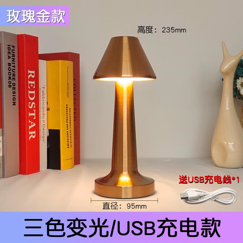 Ретро металлическая настольная лампа для гостиничного бара ресторана атмосфера ночник светодиодная зарядка сенсорная настольная лампа для сна