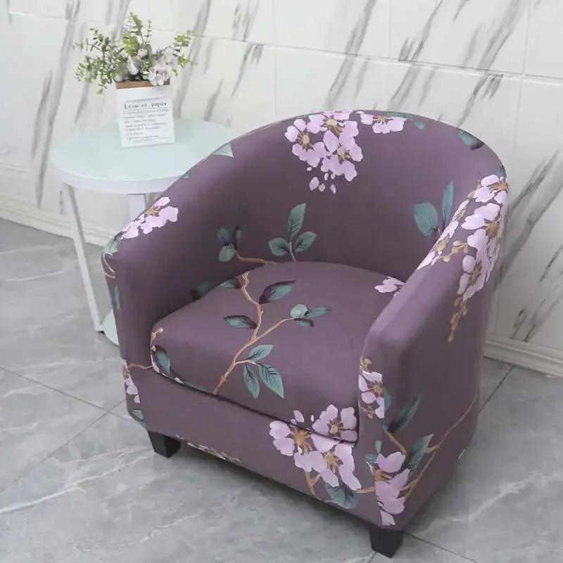 1pc Thickened Milk Silk Chair Cover American Dining Chair Cover Elastic Semi-circular Split Double Layer Single Sofa Cover Decor