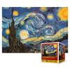 108 Piece Jigsaw Puzzle - Starry Night 2 (Mini), Popular Korean Puzzle