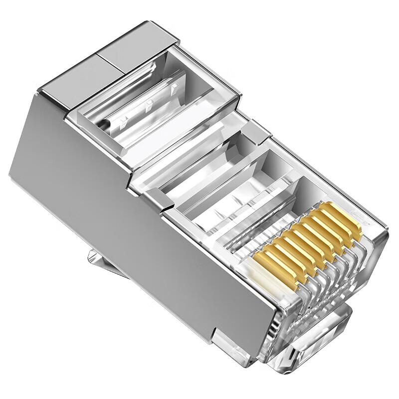 TP-Link TL-EH621-100 Cat5e Shielded RJ45 Connectors