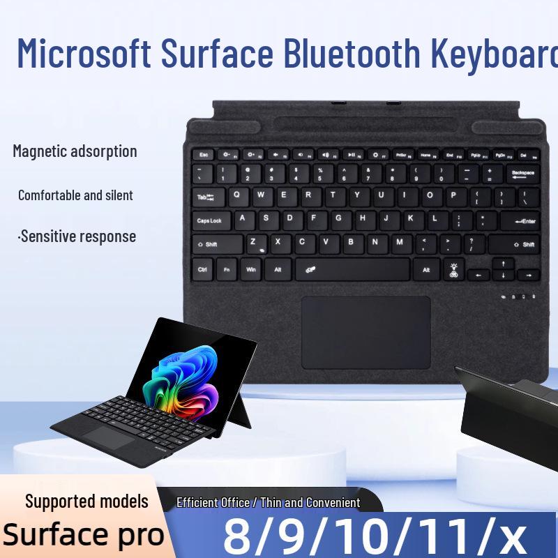 Цветная Bluetooth-клавиатура с подсветкой и магнитной крышкой-чехлом для Microsoft Surface Pro 8/9/10/11/X