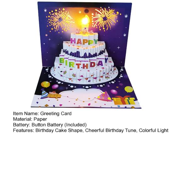 3D вылетающая открытка на день рождения Светящаяся музыкальная открытка с днем ​​рождения с дизайном торта Интерактивная открытка на день рождения