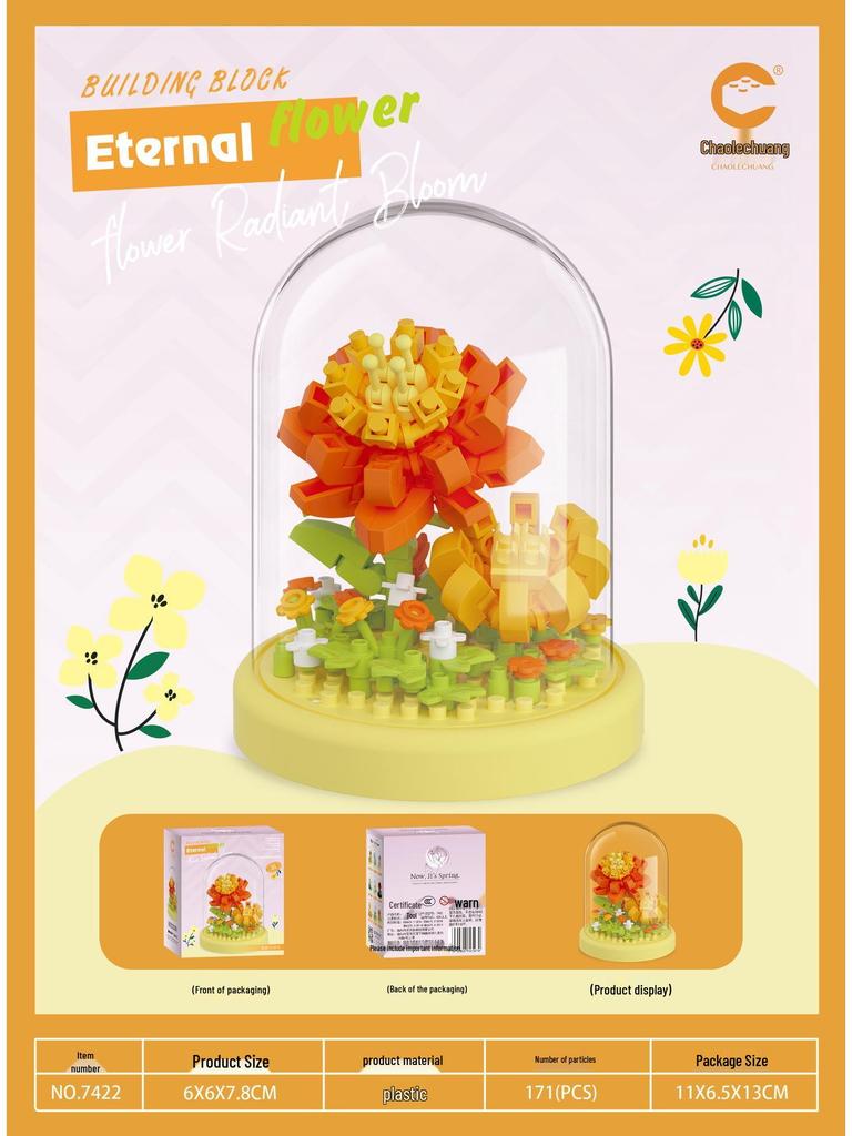 Simulated Preserved Flower Sunflower & Rose Building Blocks - Compatible with LEGO, Ideal for Ornaments & Gifts