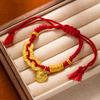 Браслет из песочного золота в древнем стиле, браслет с красной нитью с круглым знаком Бога богатства для мужчин и женщин, браслет для богатства и силы
