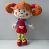 Cute Tsar Princess Plush Doll Soft Stuffed Cartoon Figure Toy Lovely Girl Character Plushie Home Bedroom Sofa Decor Nice Gift For Kids And Collectors