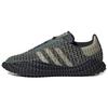 Graddfa Akh Craig Green x Graddfa Akh Originals I 'Carbon' FW4187
