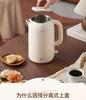 Konka electric kettle 2.5L large capacity one key insulation constant temperature 304 stainless steel inner pot double-layer anti scalding