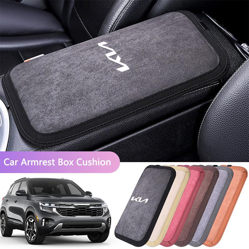 ATZ4 Car Armrest pad Armrest Console Cover Cushion Support Case For Kia KN Rio Picanto Sportage GT Morning Ceed ProCeed Stonic Optima
