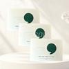 Маска для кожи вокруг носа Pore Tight Clay Pack Butterfly Zone Care 3 коробки (12 шт.)